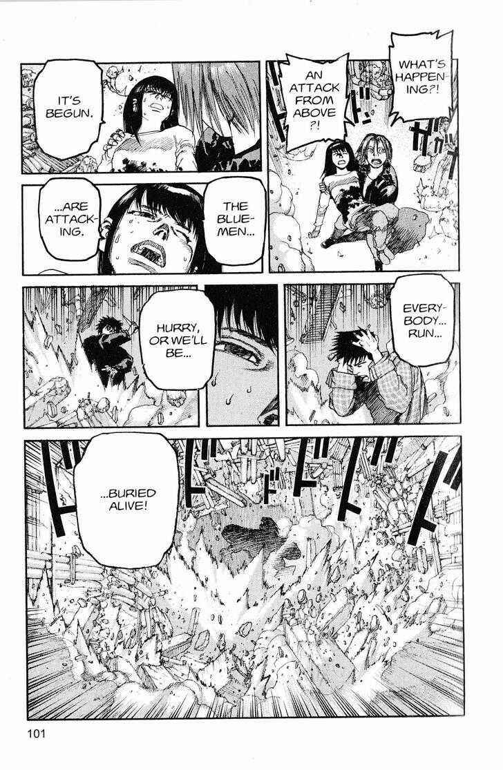 Page 7 Chapter 215 ARMS