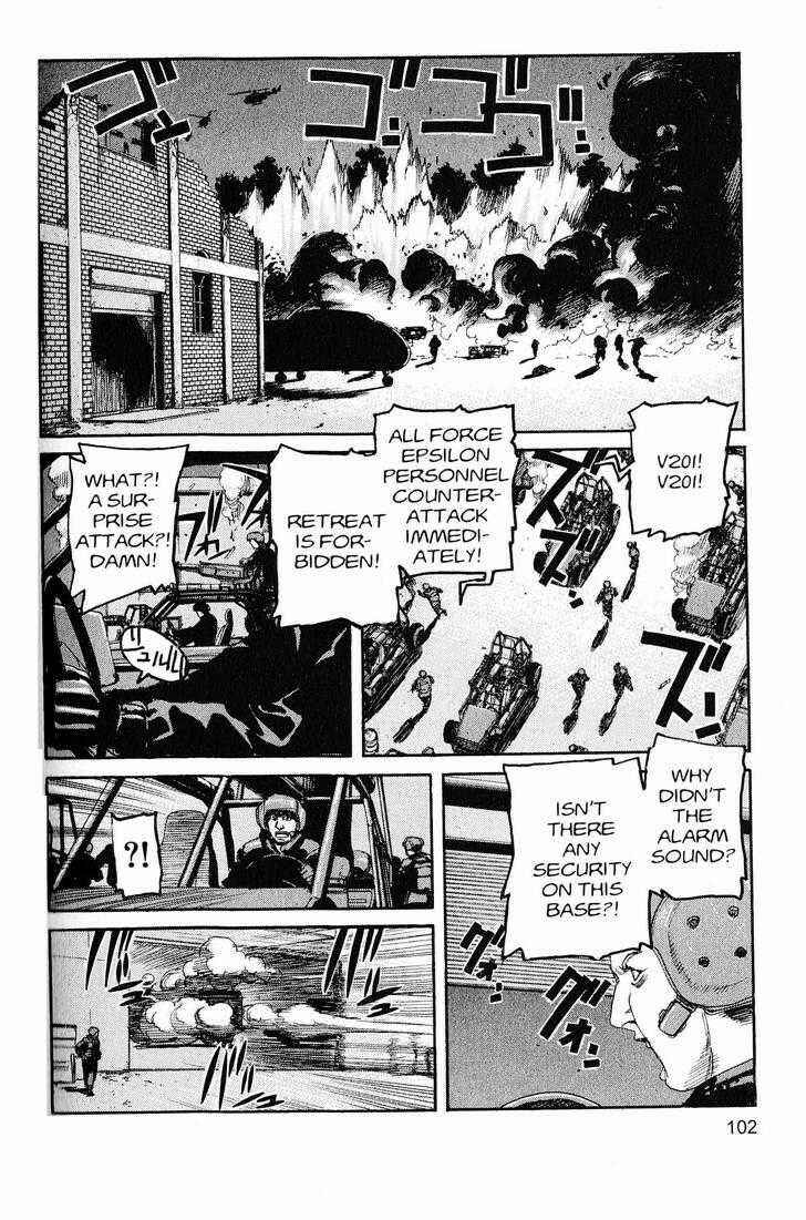 Page 8 Chapter 215 ARMS