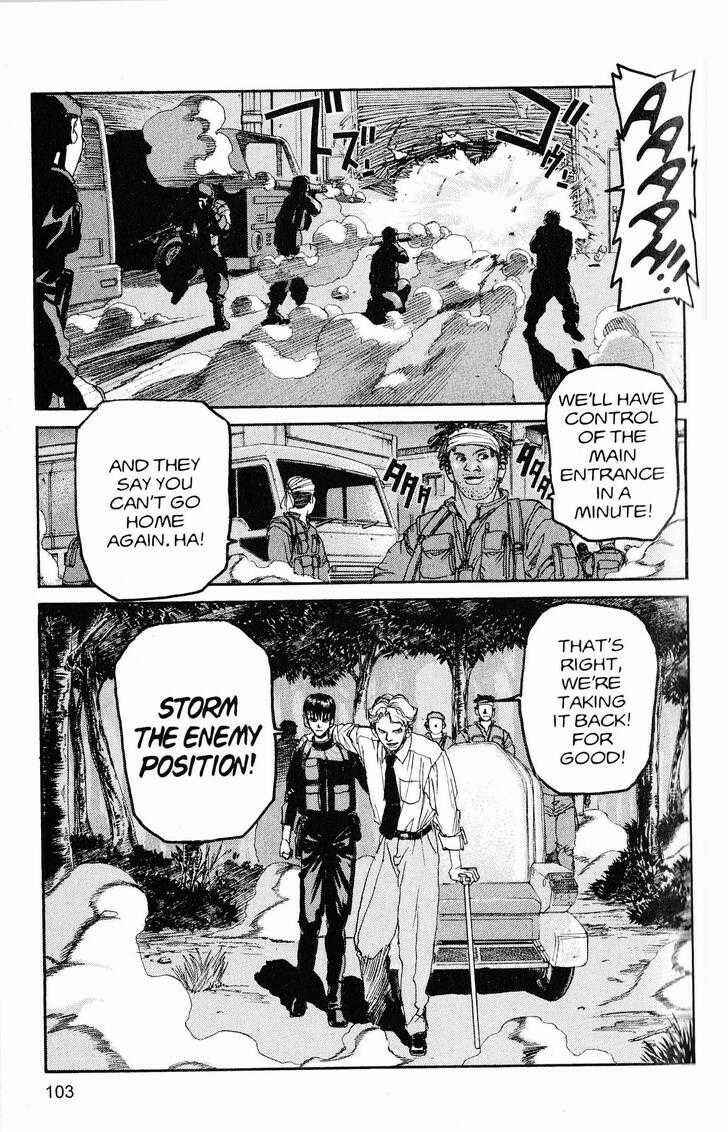 Page 9 Chapter 215 ARMS