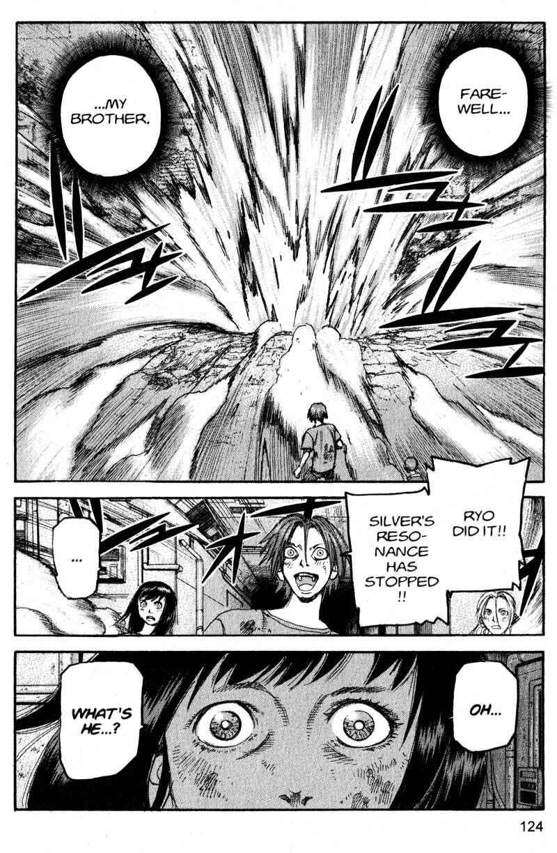 Page 13 Chapter 183 ARMS