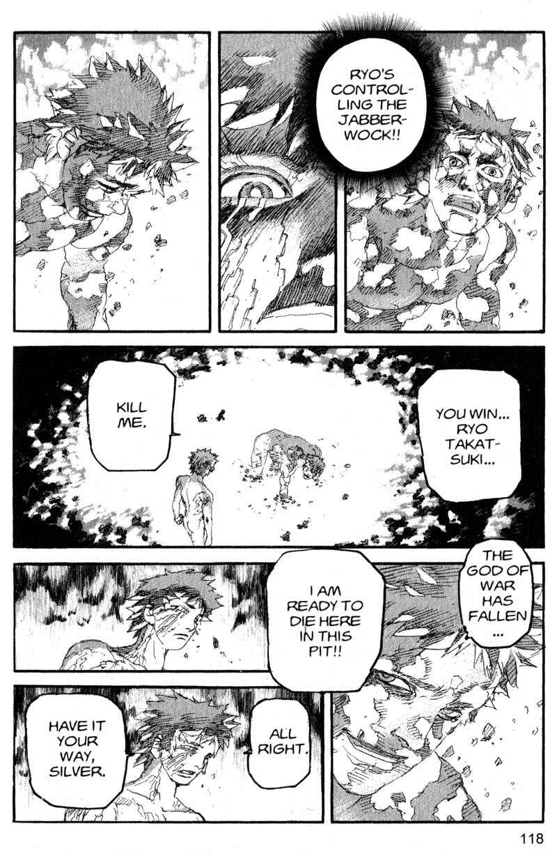 Page 7 Chapter 183 ARMS
