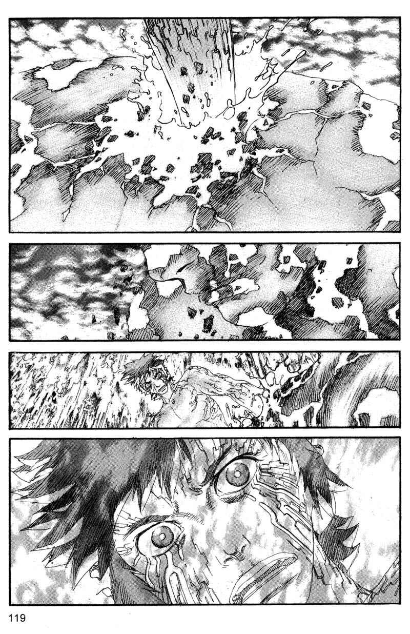 Page 8 Chapter 183 ARMS