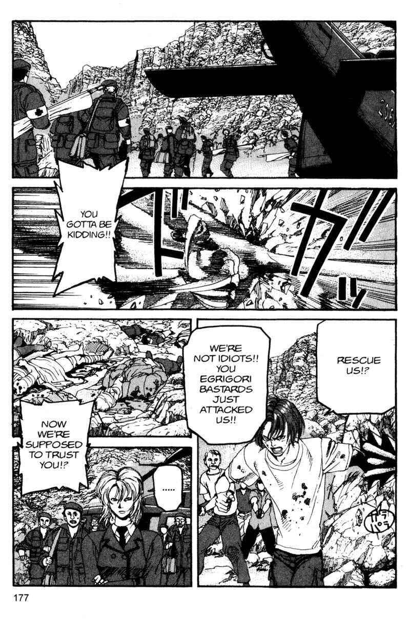 Page 10 Chapter 109 ARMS