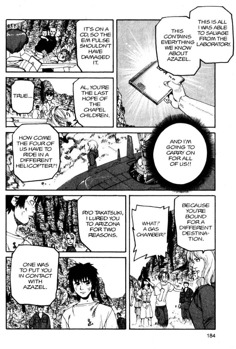 Page 17 Chapter 109 ARMS