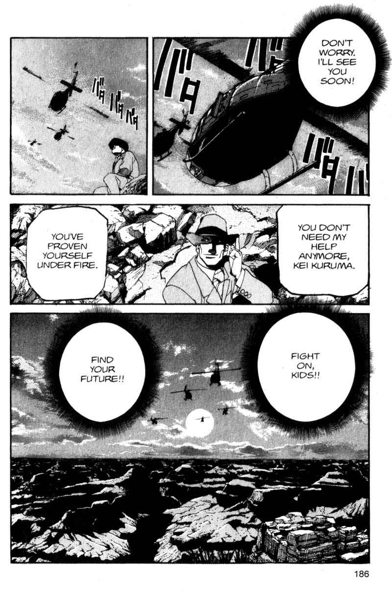Page 19 Chapter 109 ARMS