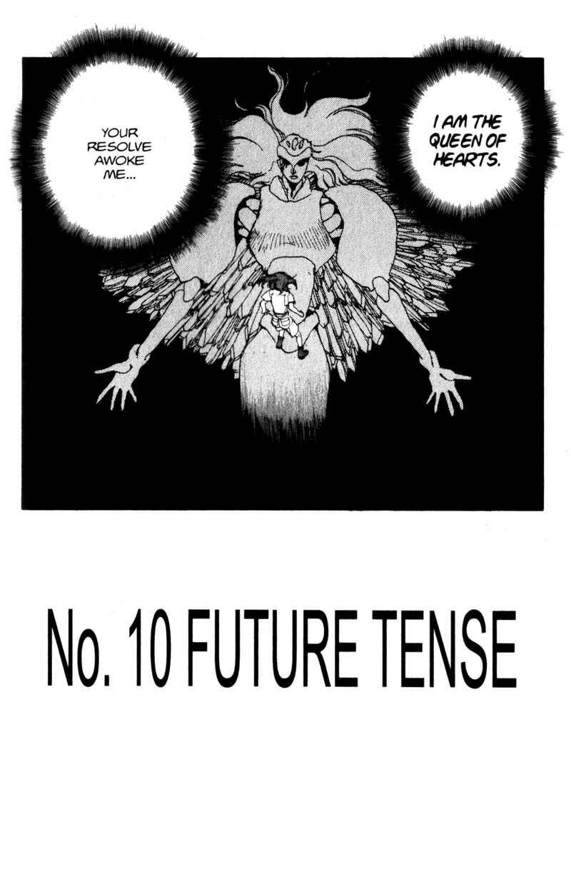 Page 3 Chapter 109 ARMS