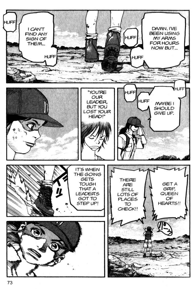 Page 14 Chapter 81 ARMS