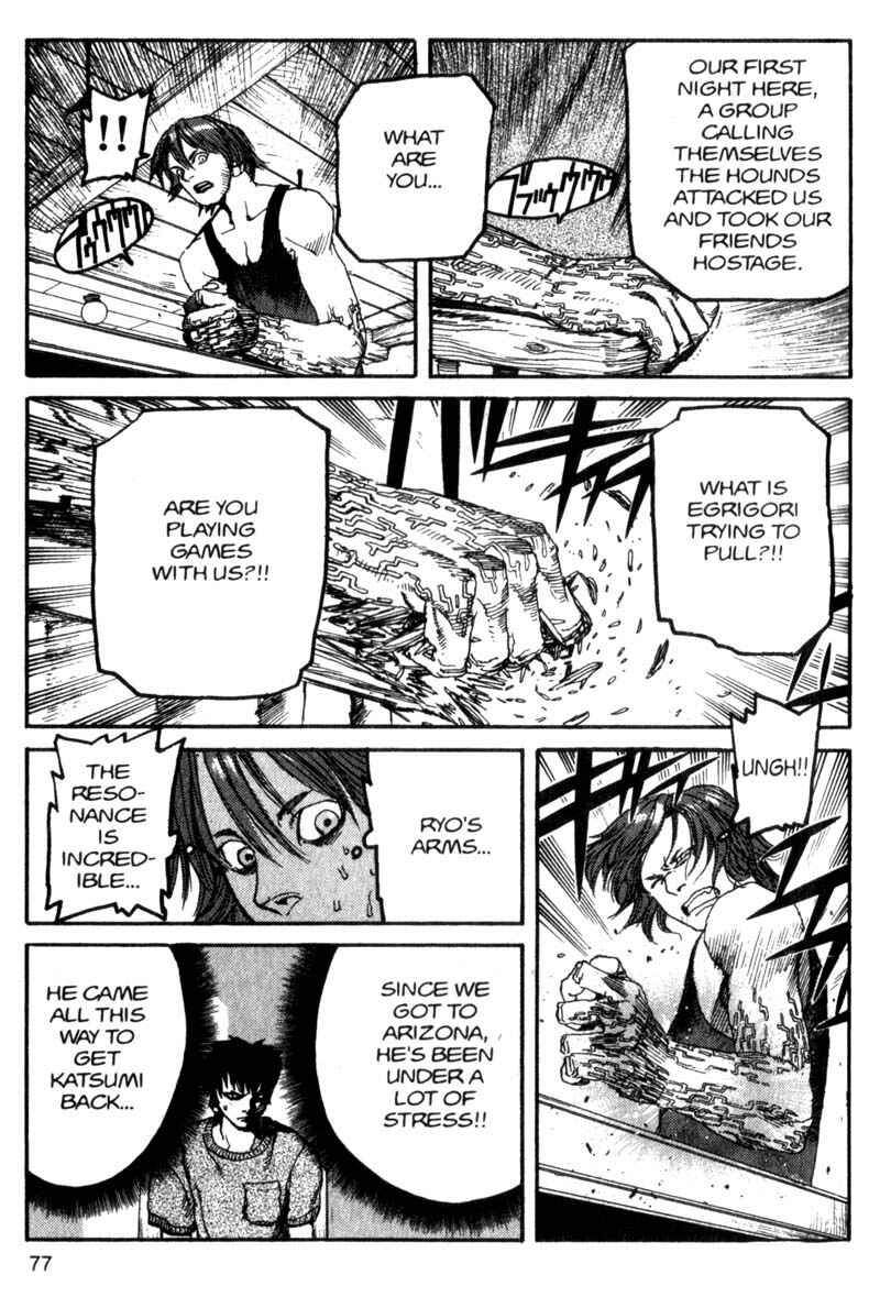 Page 18 Chapter 81 ARMS