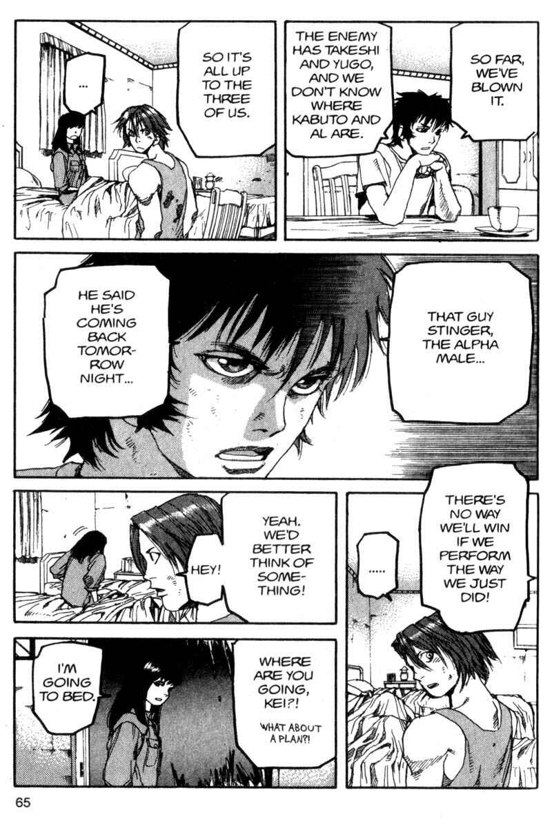 Page 6 Chapter 81 ARMS