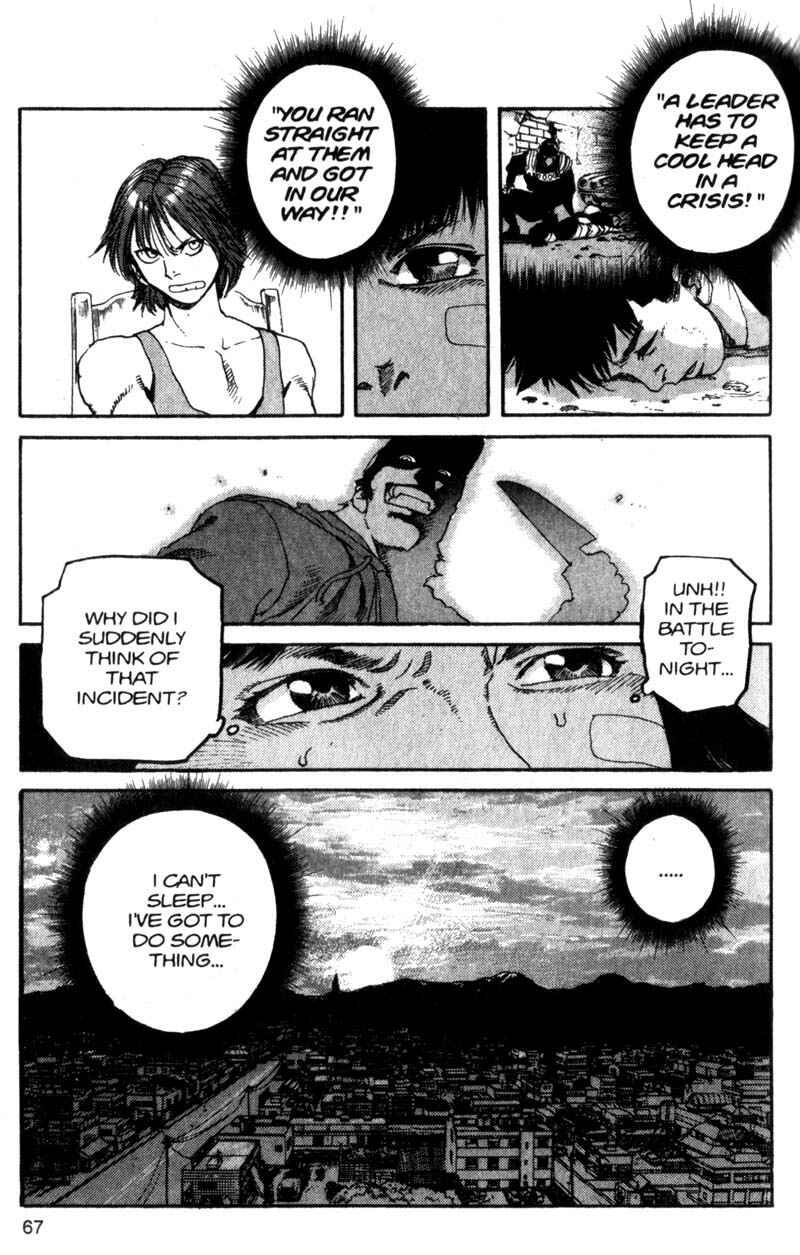 Page 8 Chapter 81 ARMS