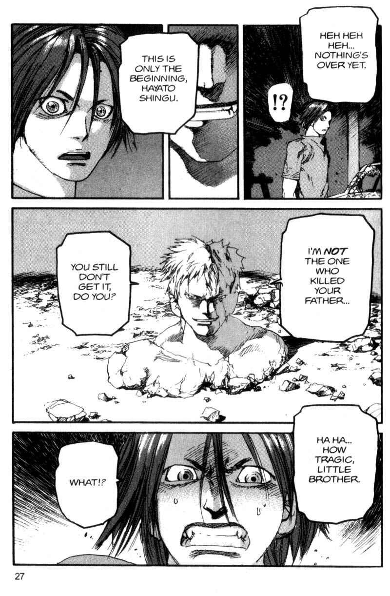 Page 6 Chapter 67 ARMS