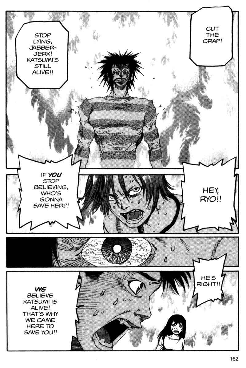 Page 11 Chapter 52 ARMS