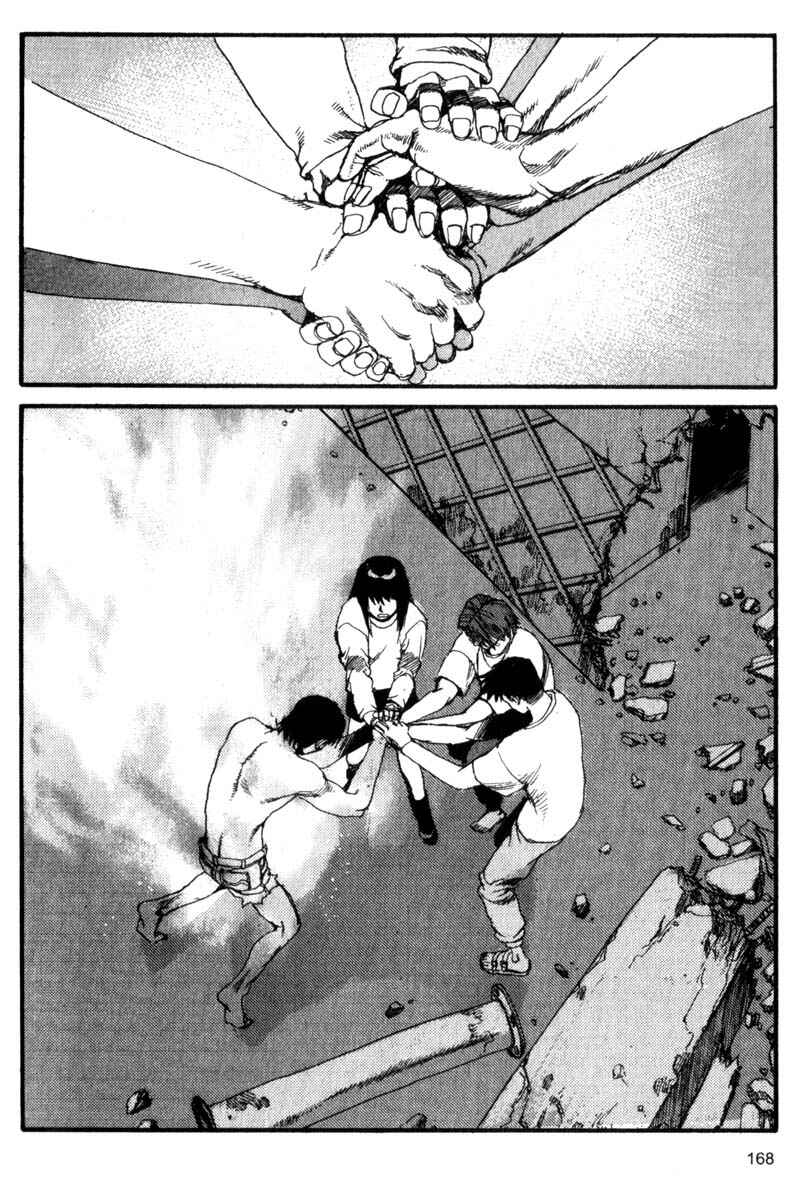 Page 16 Chapter 52 ARMS