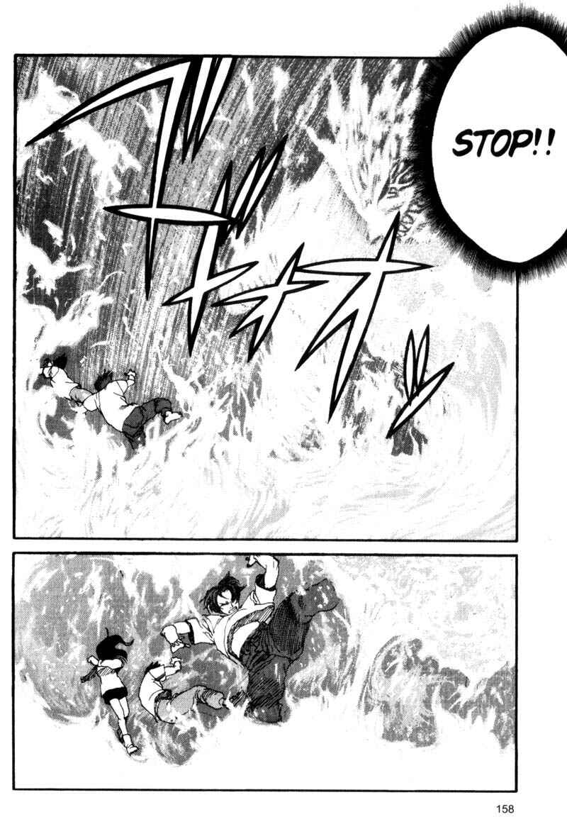 Page 7 Chapter 52 ARMS