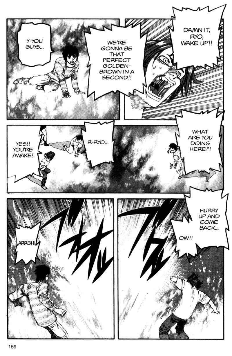 Page 8 Chapter 52 ARMS