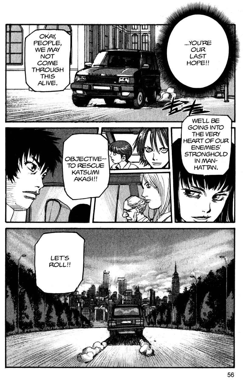 Page 18 Chapter 157 ARMS