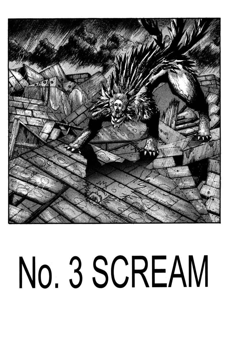 Page 3 Chapter 157 ARMS