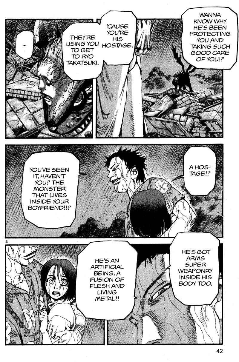 Page 5 Chapter 157 ARMS