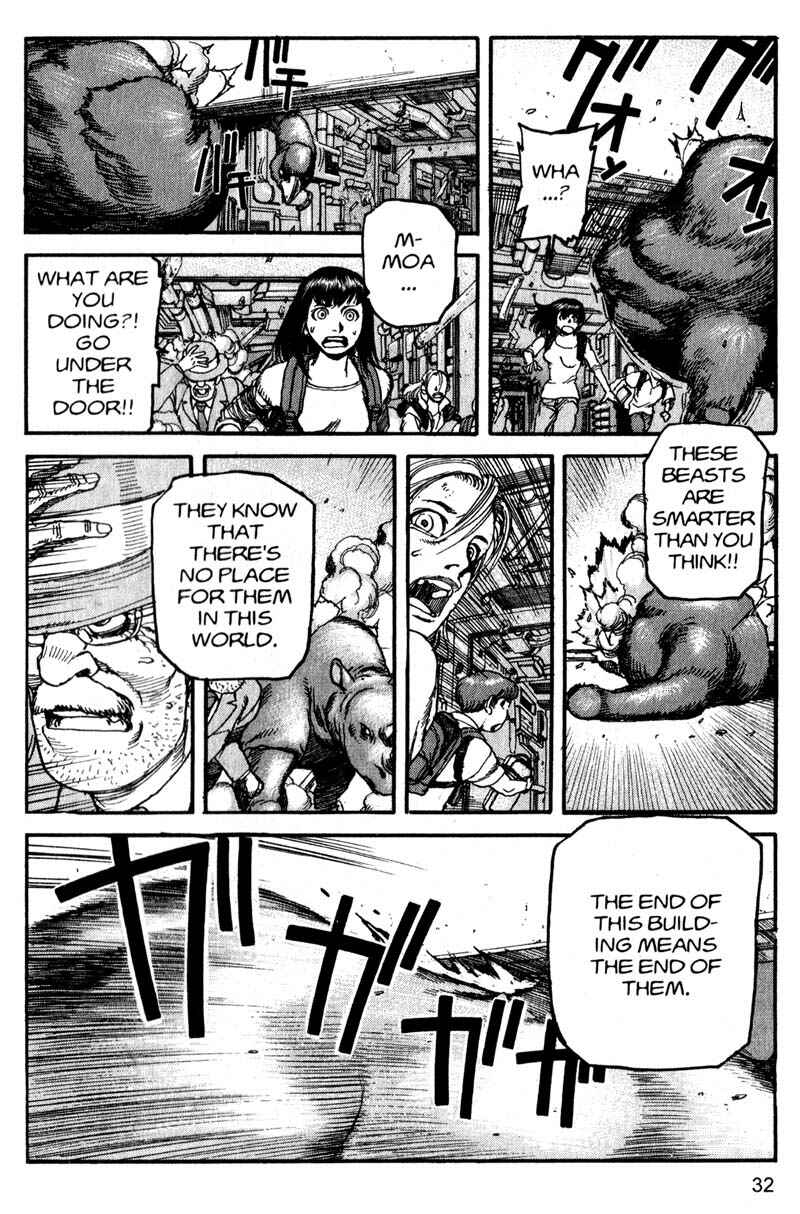Page 11 Chapter 178 ARMS