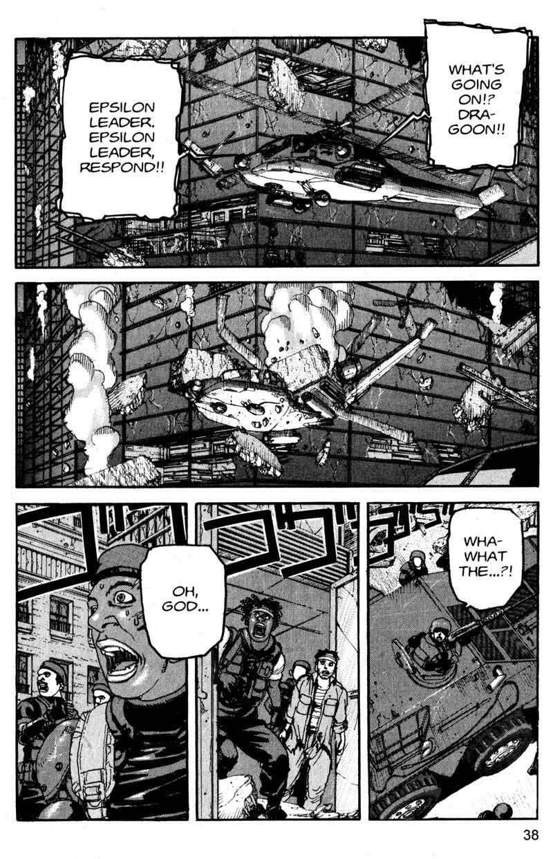 Page 17 Chapter 178 ARMS