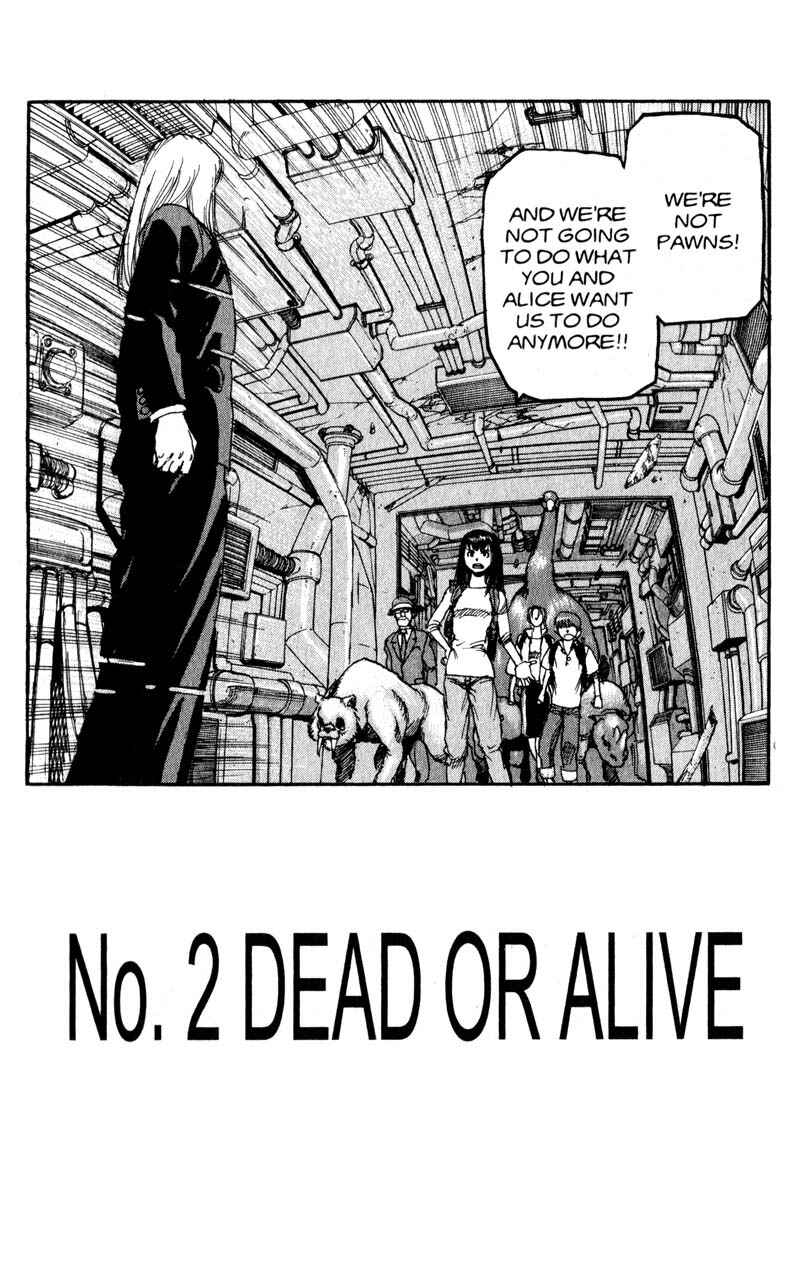 Page 3 Chapter 178 ARMS