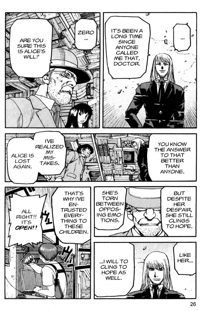 Page 5 Chapter 178 ARMS
