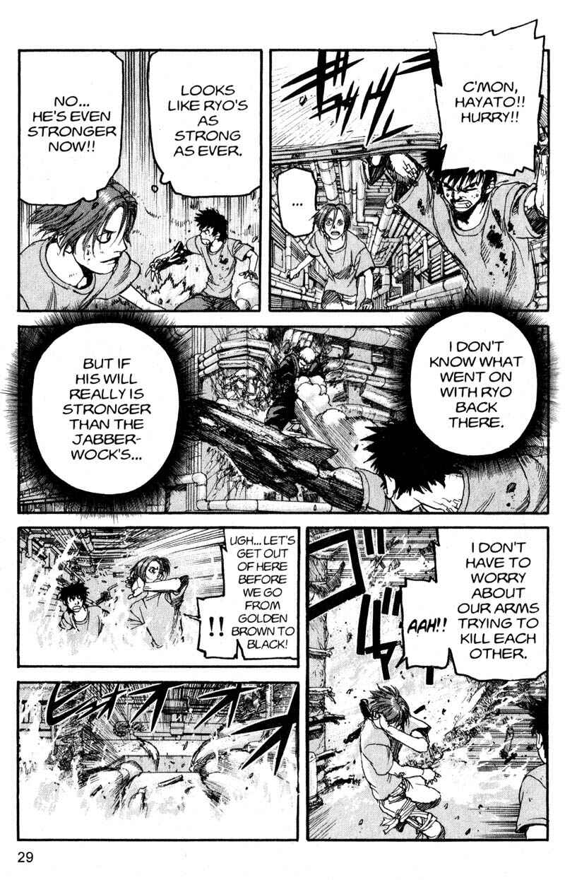 Page 8 Chapter 178 ARMS