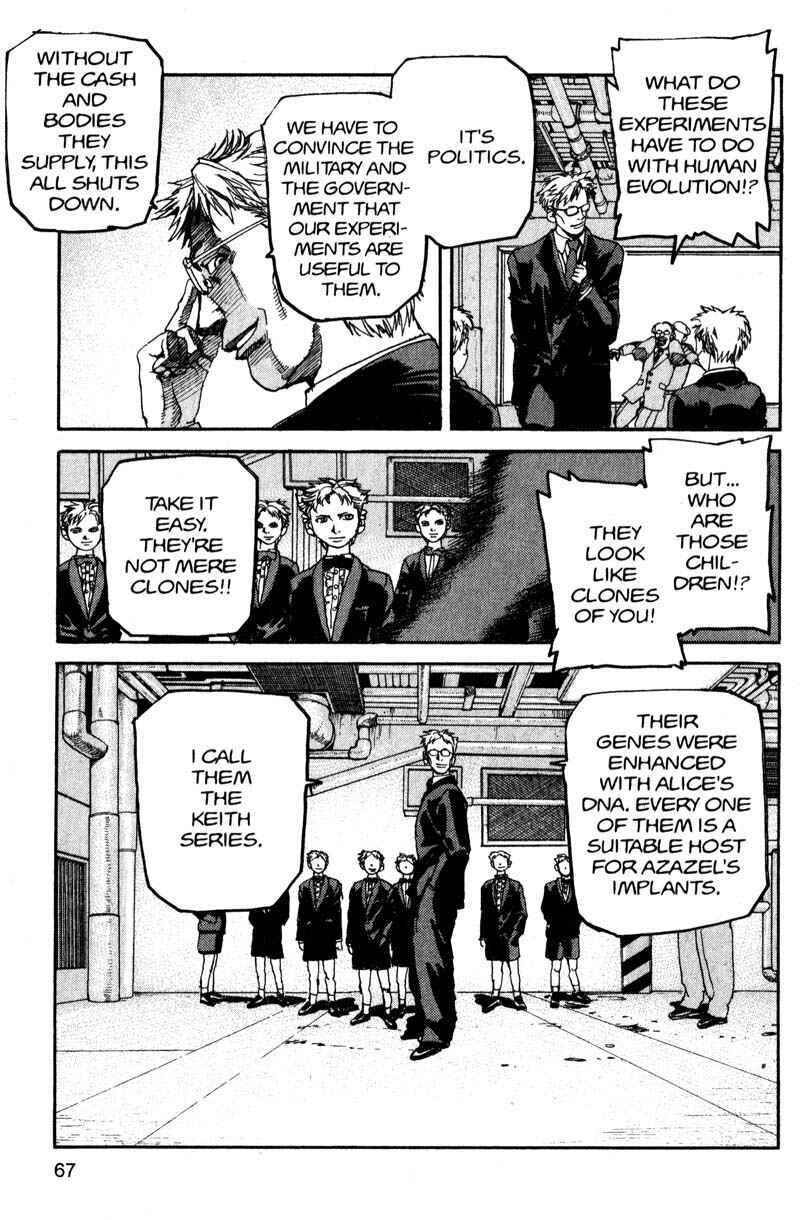 Page 7 Chapter 147 ARMS