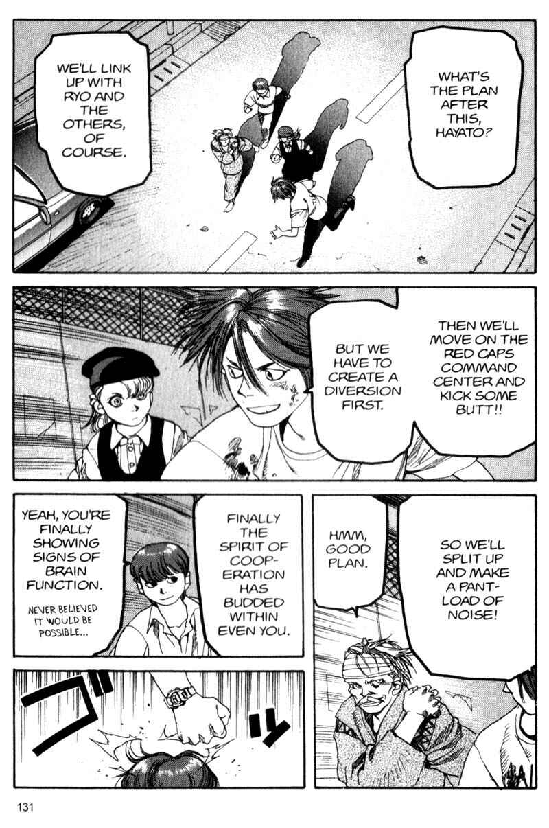 Page 2 Chapter 62 ARMS