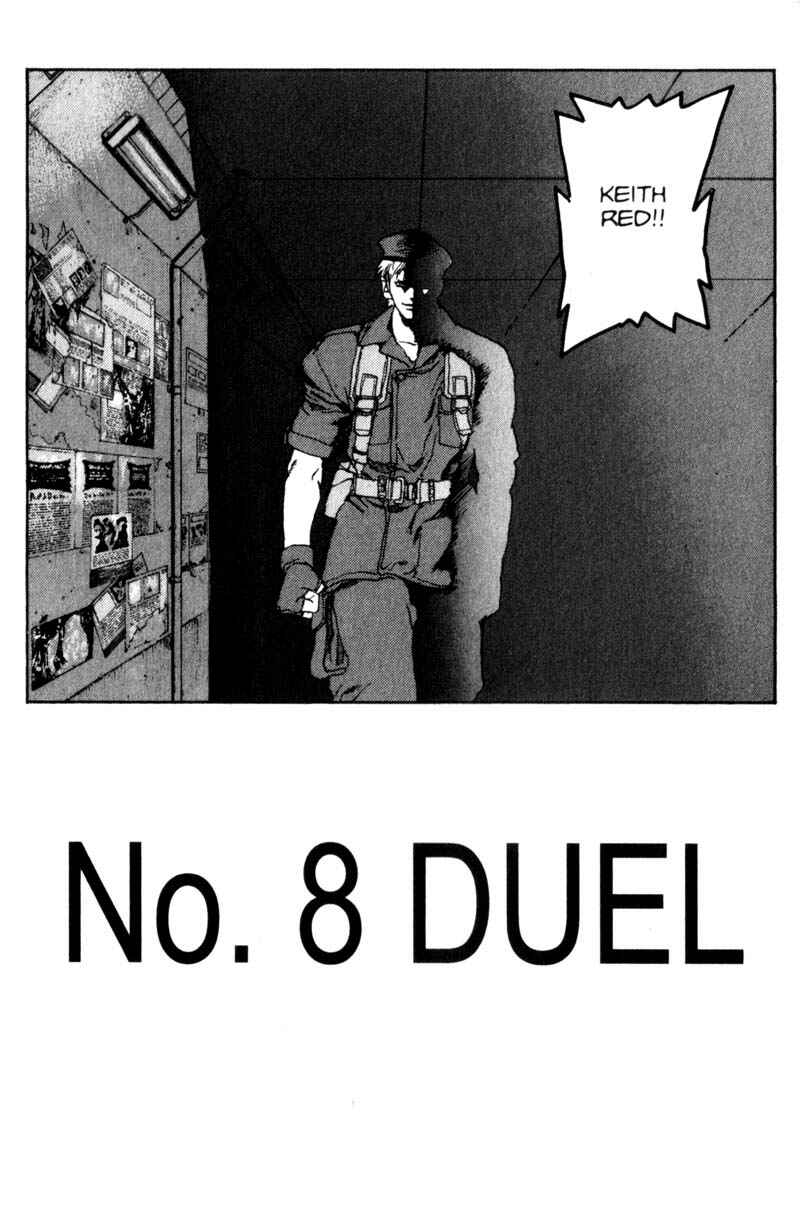 Page 4 Chapter 62 ARMS