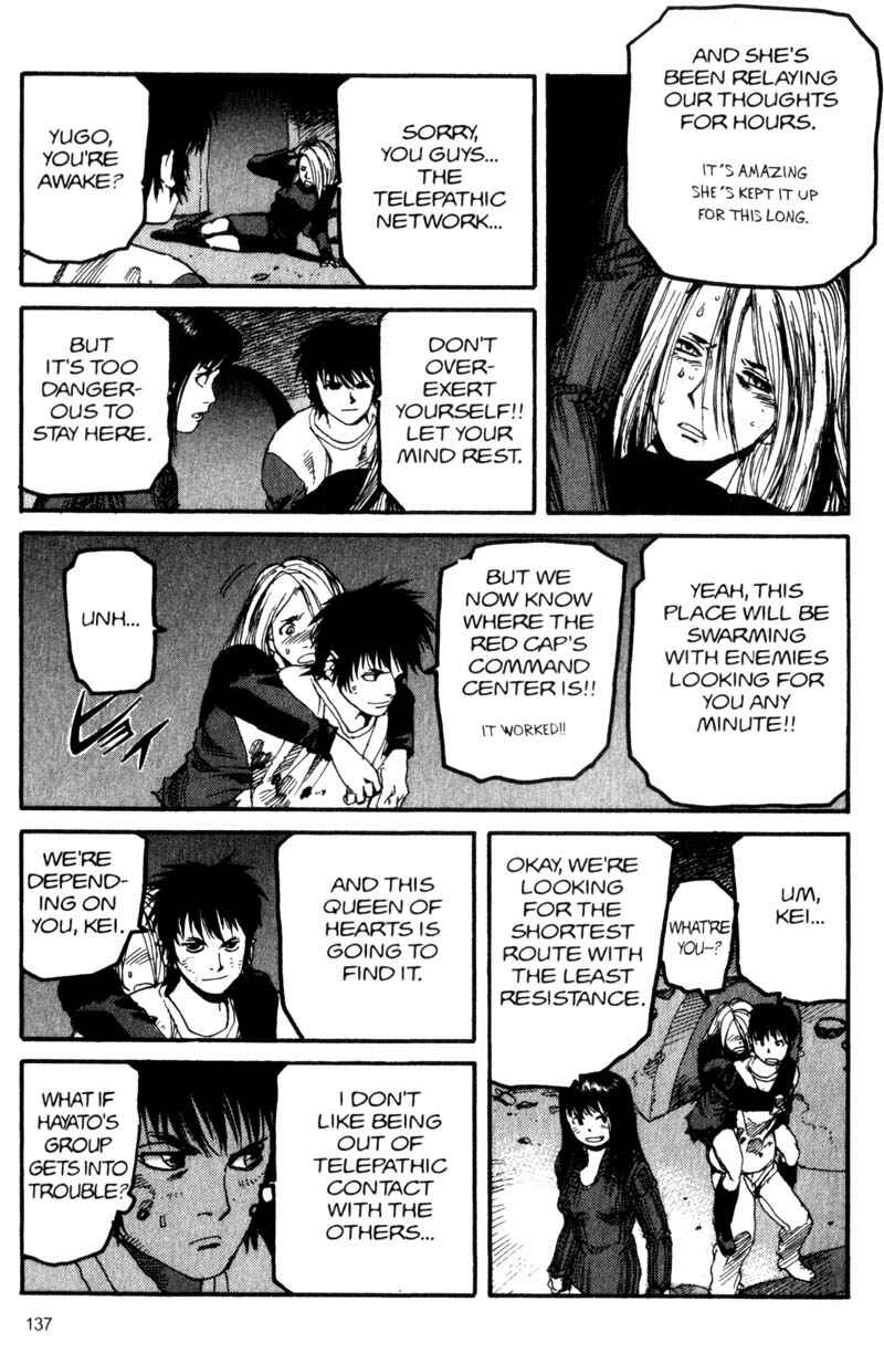 Page 8 Chapter 62 ARMS