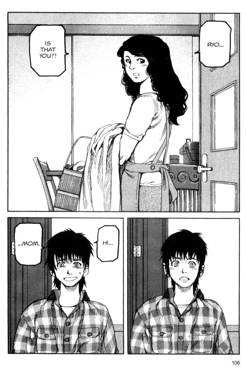 Page 11 Chapter 38 ARMS