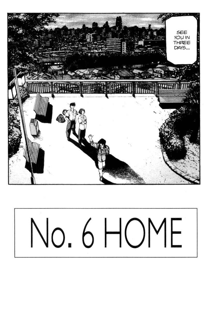Page 3 Chapter 38 ARMS