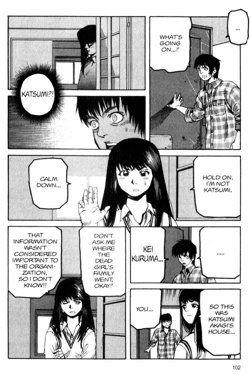 Page 7 Chapter 38 ARMS