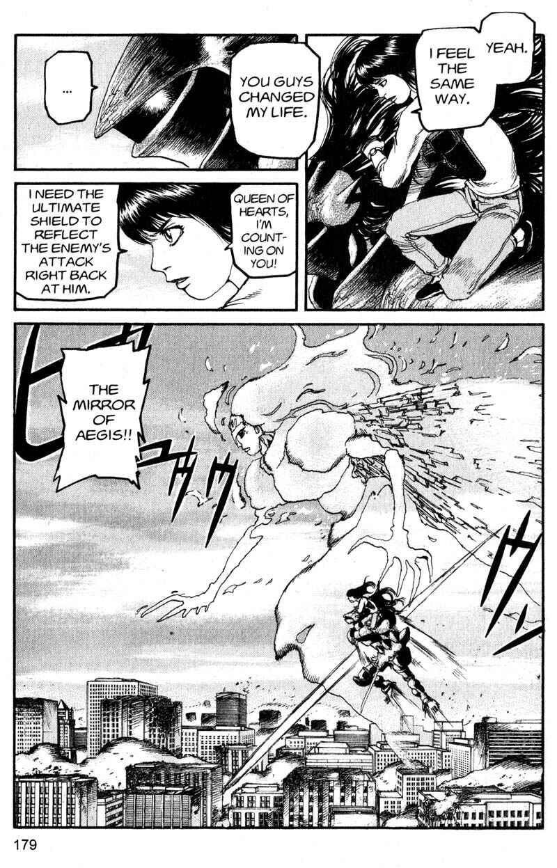 Page 12 Chapter 197 ARMS