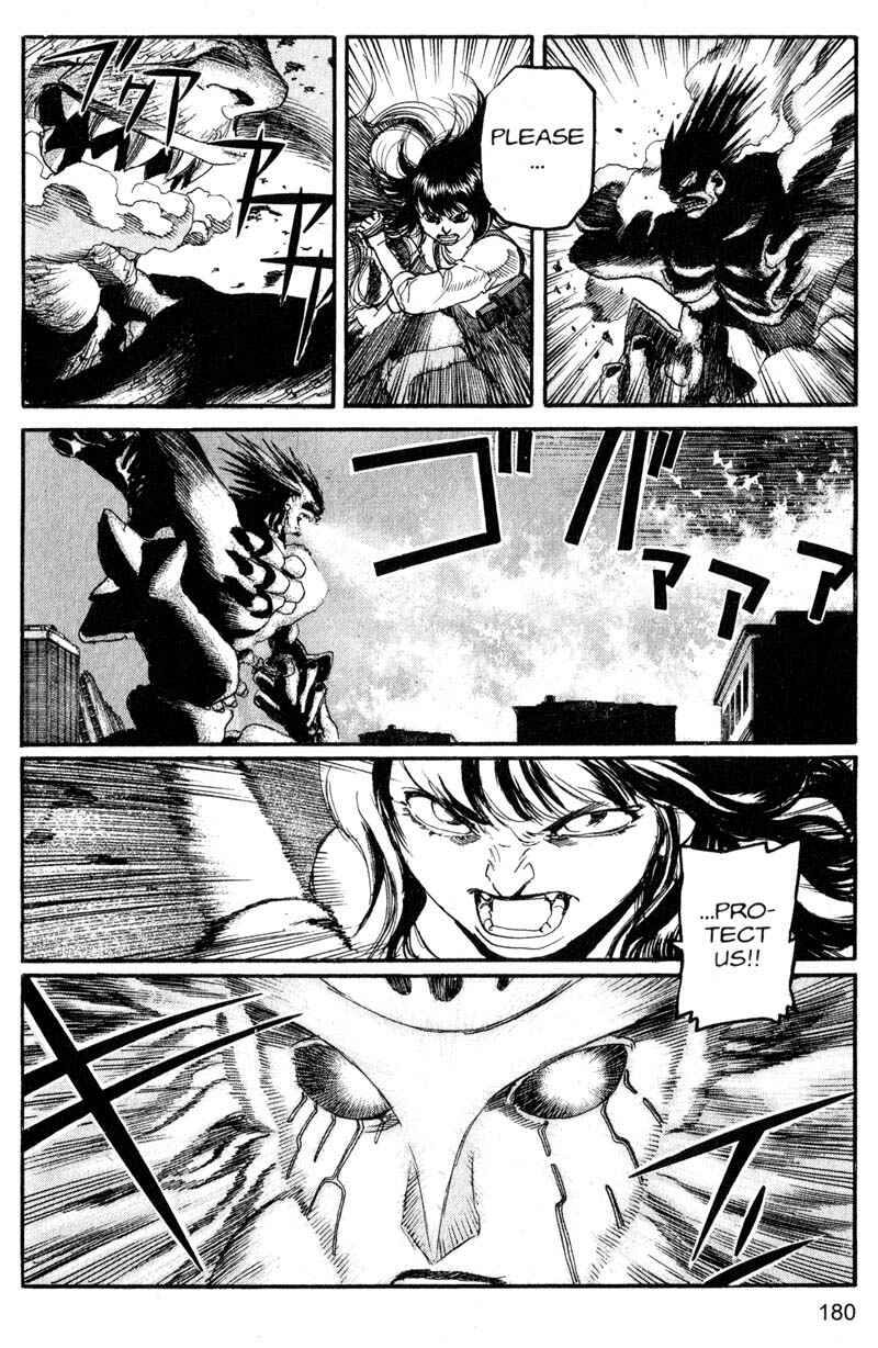 Page 13 Chapter 197 ARMS