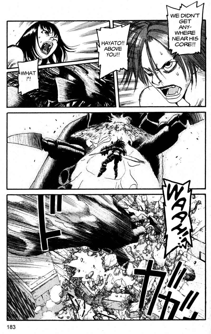 Page 16 Chapter 197 ARMS