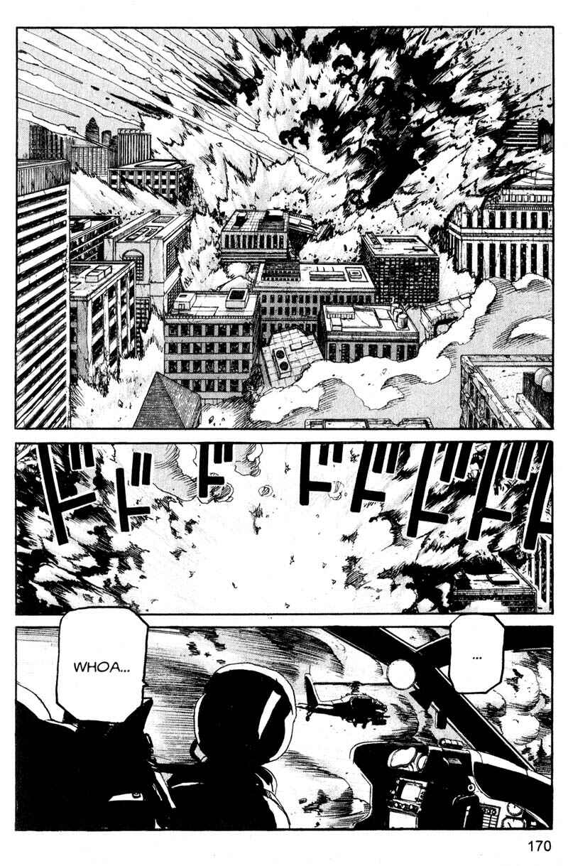 Page 4 Chapter 197 ARMS