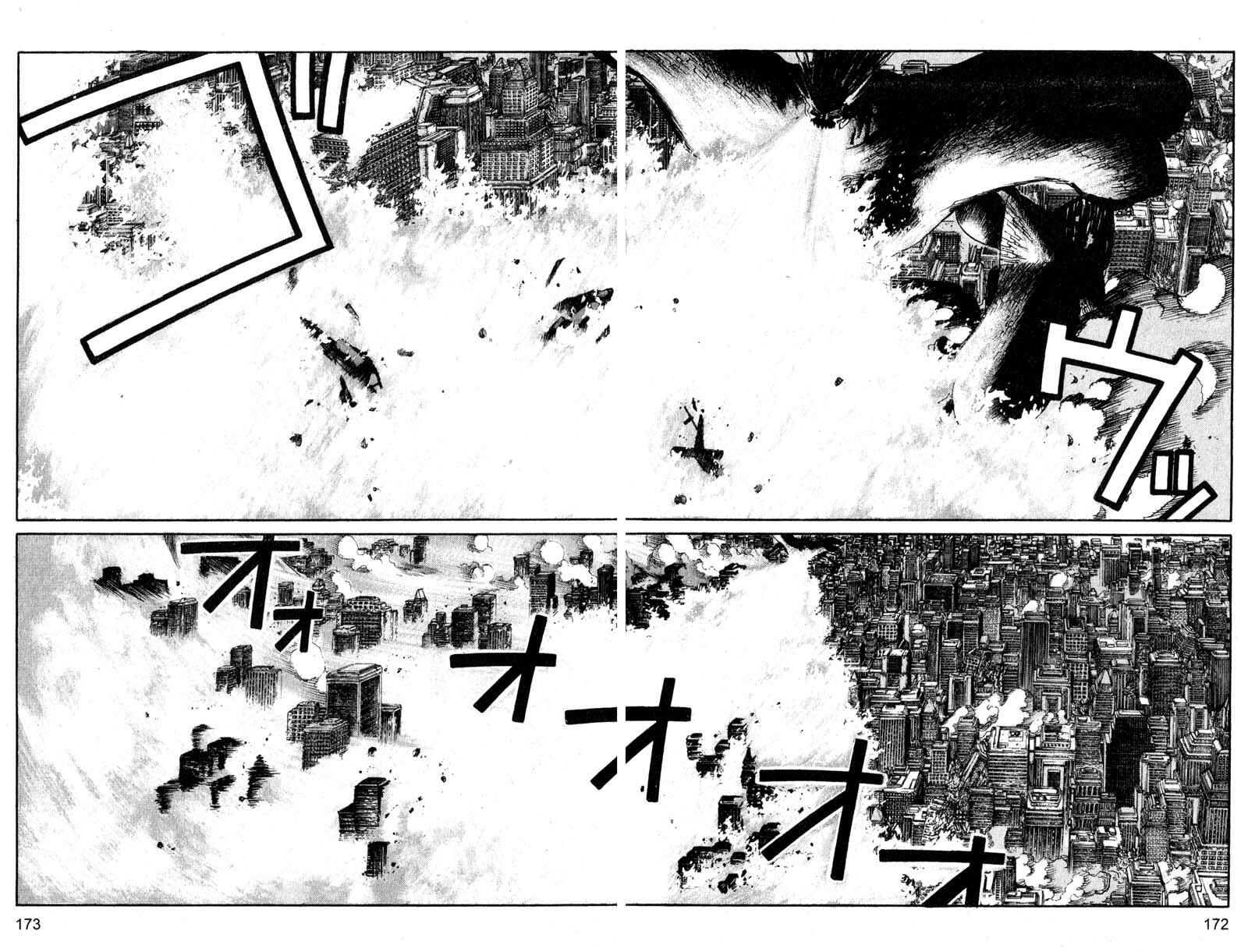 Page 6 Chapter 197 ARMS