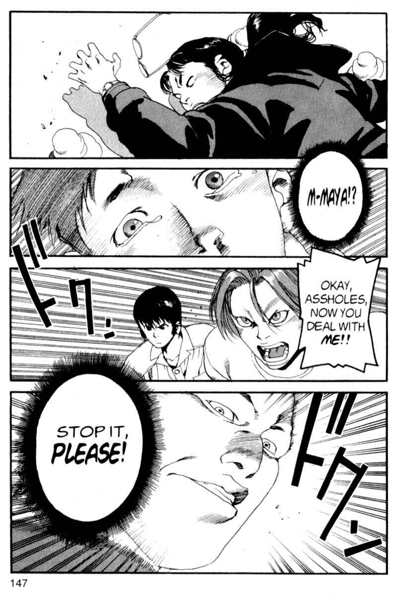 Page 16 Chapter 7 ARMS