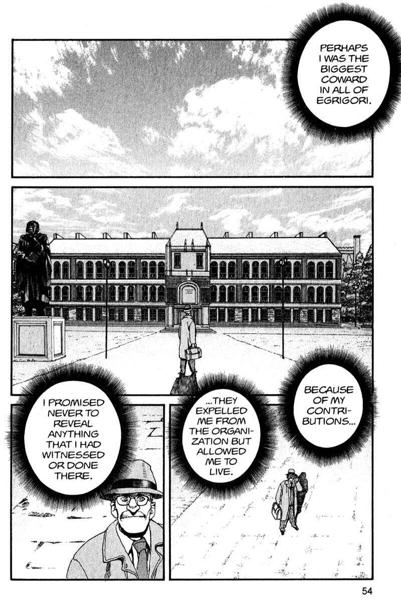 Page 12 Chapter 146 ARMS
