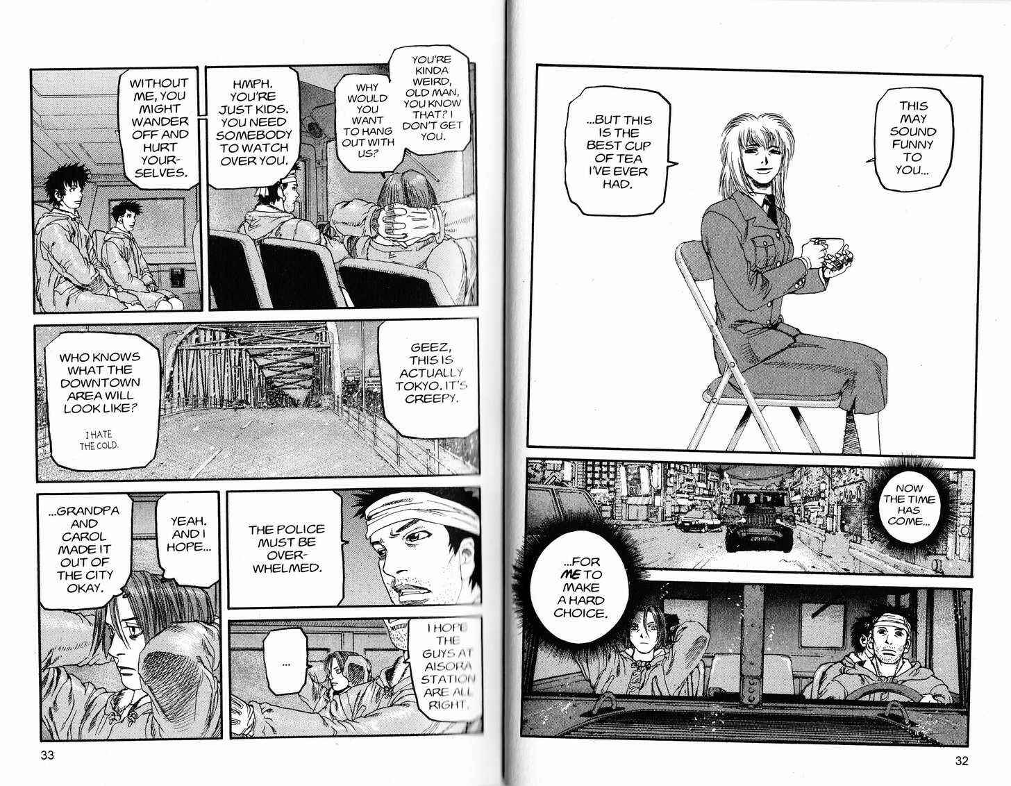 Page 6 Chapter 222 ARMS