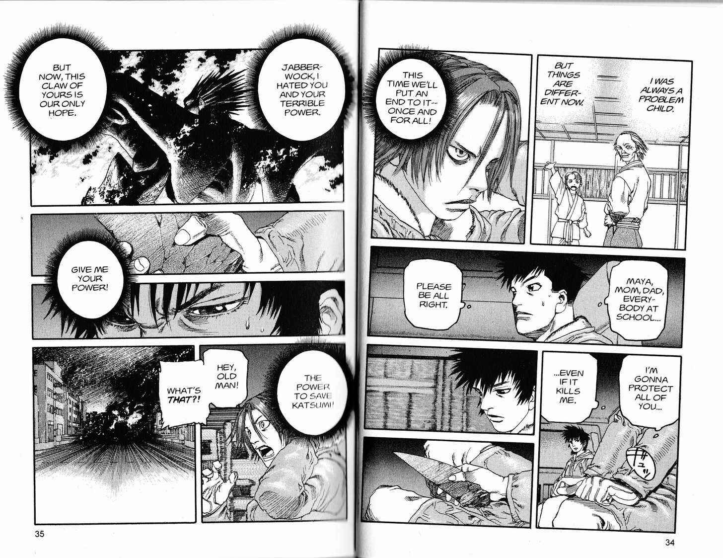 Page 7 Chapter 222 ARMS