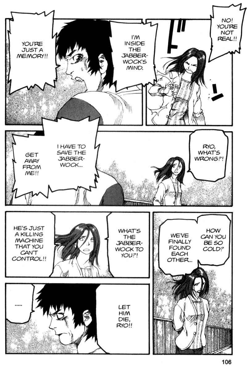 Page 13 Chapter 71 ARMS