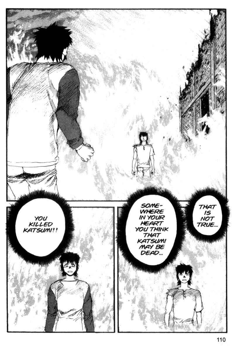 Page 17 Chapter 71 ARMS