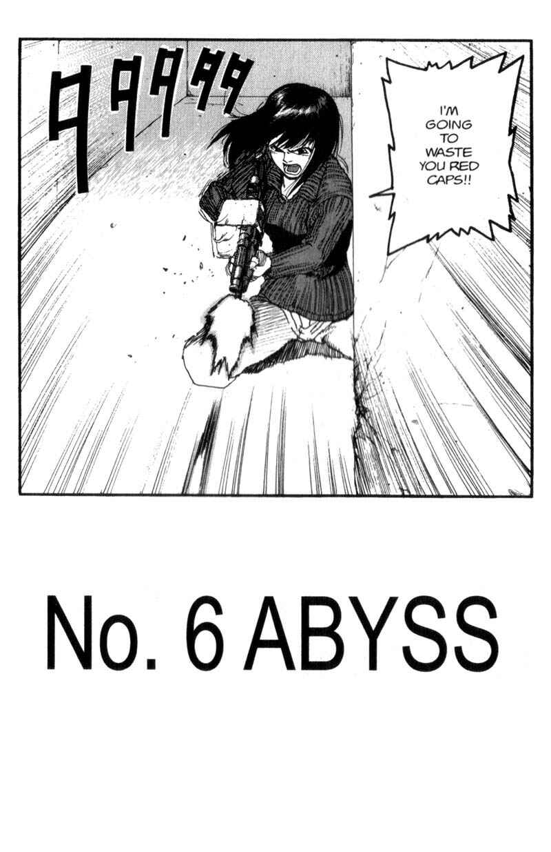 Page 3 Chapter 71 ARMS