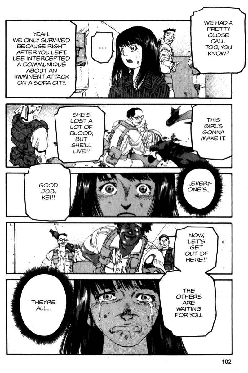Page 9 Chapter 71 ARMS