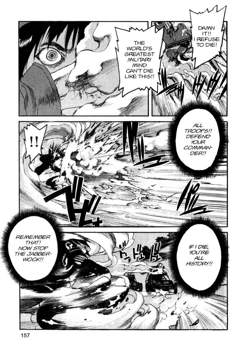 Page 10 Chapter 74 ARMS