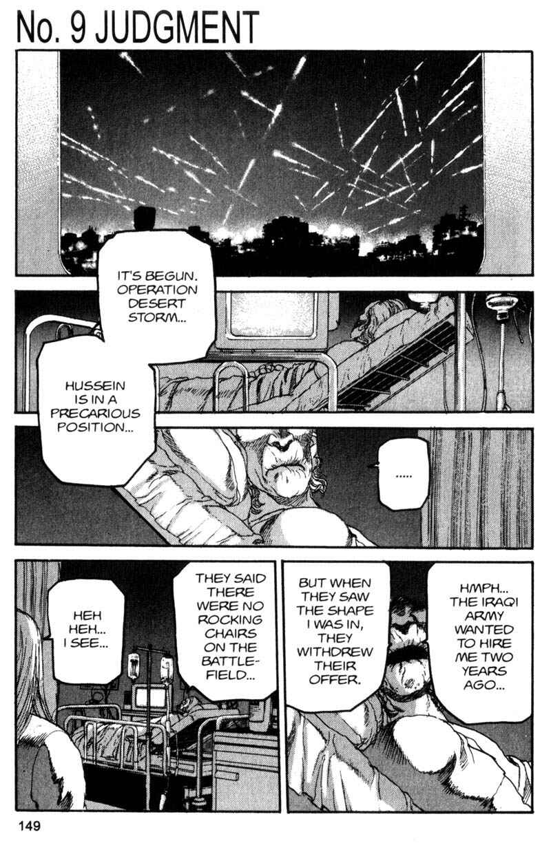 Page 2 Chapter 74 ARMS