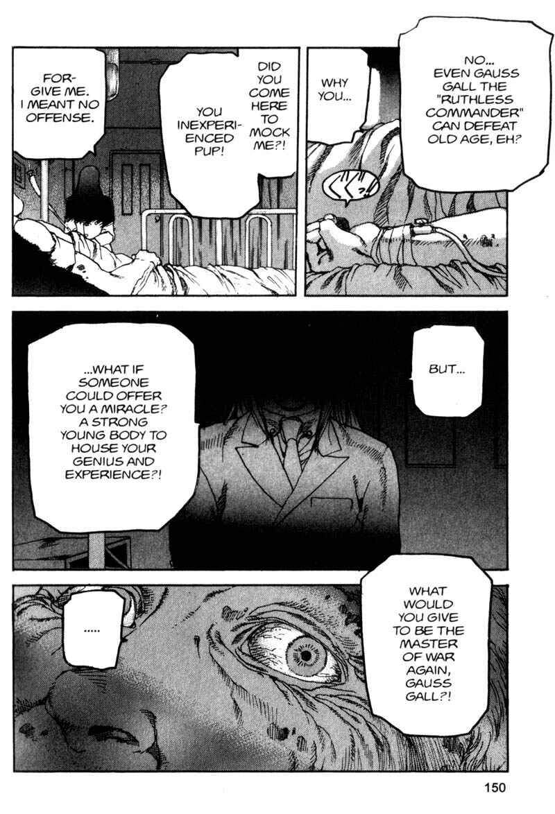 Page 3 Chapter 74 ARMS